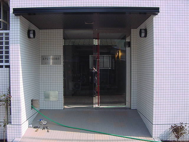 エクレール白糸台のエントランス