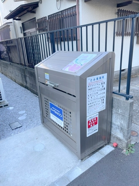 ファミール日吉のその他共用部分|★専用ゴミストッカー★