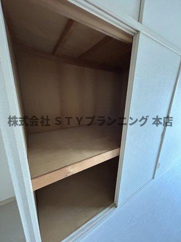 仲介手数料０円！箕ノ手ハイツCの収納
