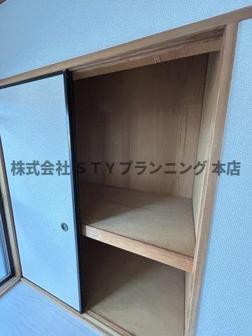 仲介手数料０円！箕ノ手ハイツCの収納