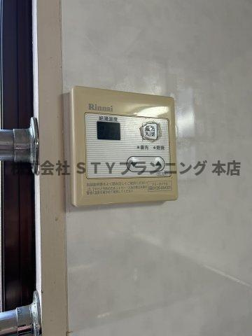 仲介手数料０円！箕ノ手ハイツCの設備