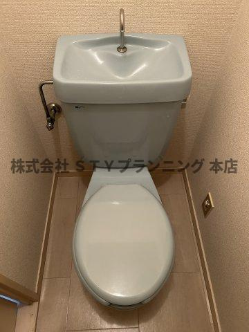仲介手数料０円！箕ノ手ハイツCのトイレ