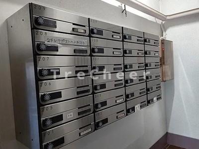 【その他共用部分】 | 第２整美楽マンション