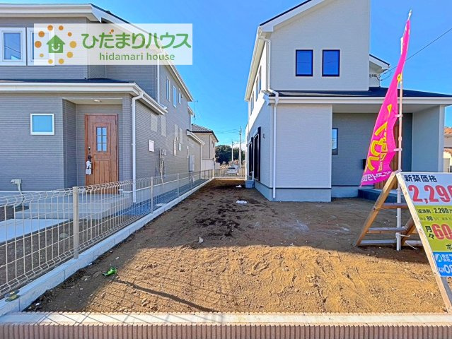 【庭】 | 坂東市沓掛23-P1　新築戸建　15号棟 | お庭付物件になります！お庭遊びや、プールなどお子様も大喜び(^^)