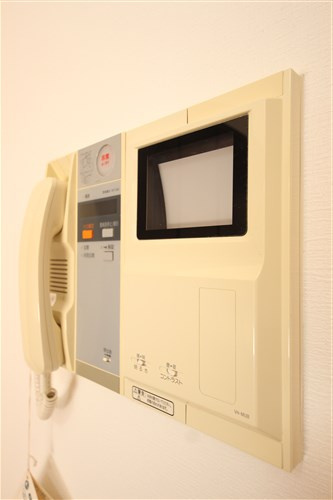 【設備】 | アーバネックス福島