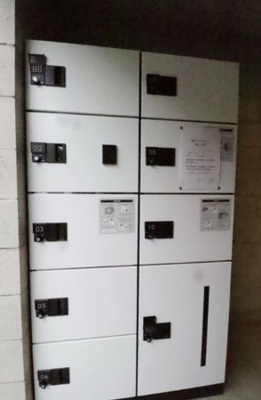 【その他共用部分】 | デコールブロッコ高円寺北