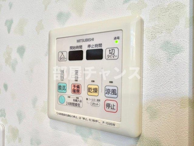 エスポアール光洋の設備