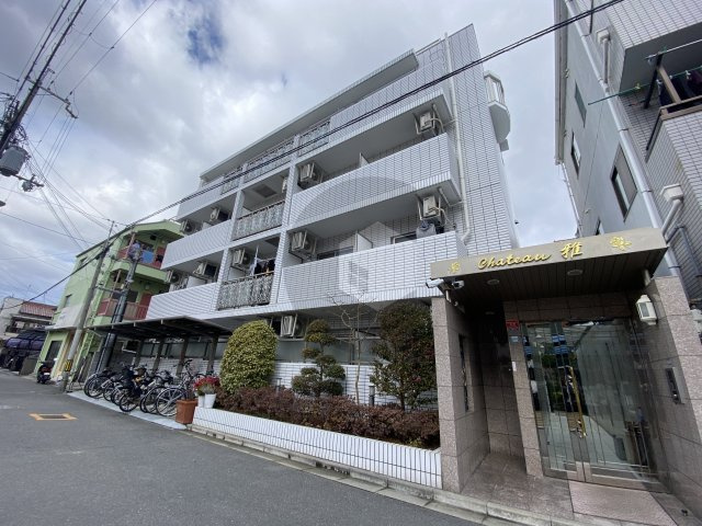 シャトー雅の外観