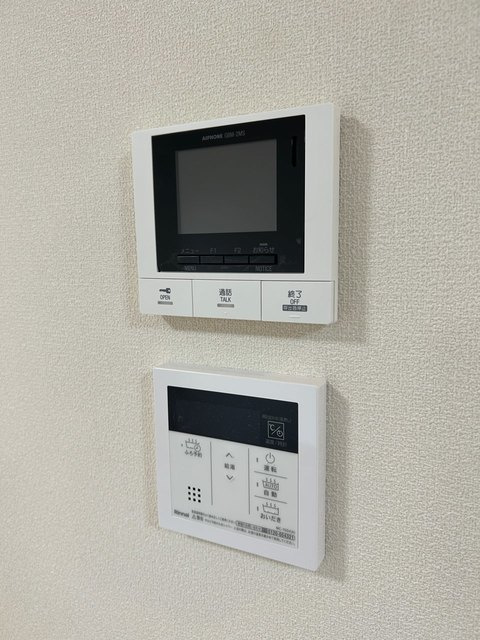 コントレイルのセキュリティ