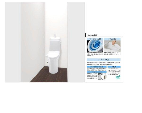 【設備】 | MURAづくりプロジェクト　nord(ノール）