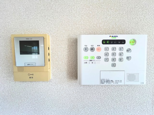 ヴェルドミールⅡの設備