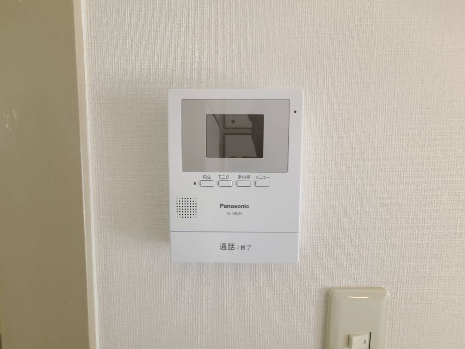 神戸市垂水区青山台５丁目の賃貸マンションのセキュリティ|☆神戸市垂水区　県営東垂水団地☆