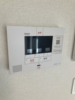 【セキュリティ】 | ペガサスA | SECOMホームセキュリティー