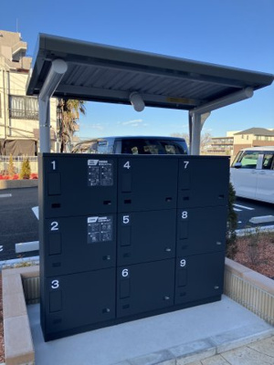 【その他共用部分】 | ペガサスA | 宅配ボックス