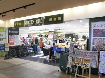 【周辺】 | Charmaine東中野