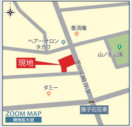 【地図】 | 名東区山の手新築戸建 | ご成約キャンペーン対象物件です♪詳細は弊社ホームページもしくはスタッフまでお気軽にお問合せ下さいませ♪ お役に立てる自信があります♪