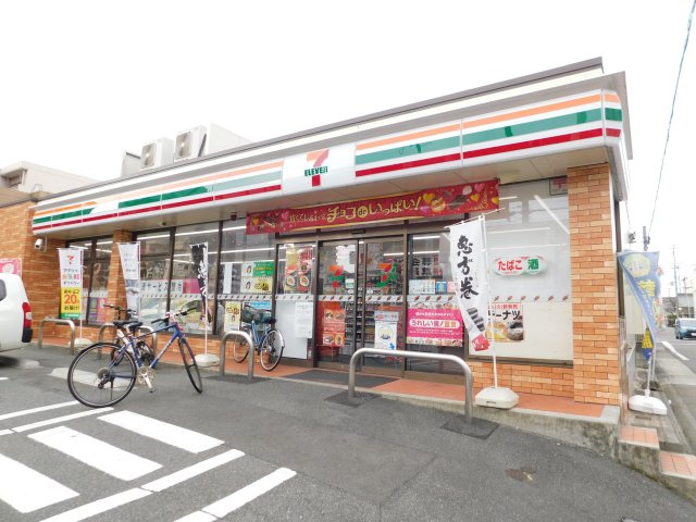 名古屋市中村区押木田町２丁目の中古一戸建の周辺|セブンイレブン名古屋千成通店まで１９７m