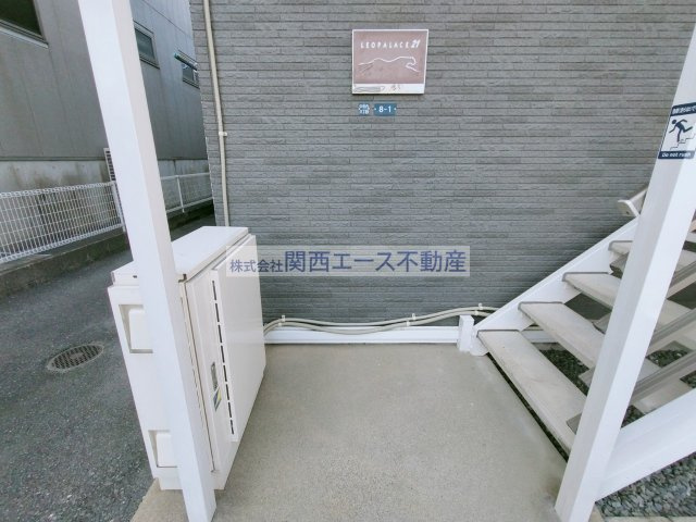 【エントランス】 | レオパレスフジ