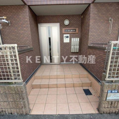【エントランス】 | パーチェ西大井 | 毎日通るエントランスはこのようになっています