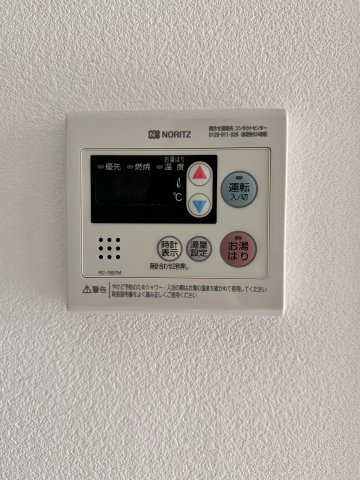 シャ・ノアール大成町の設備