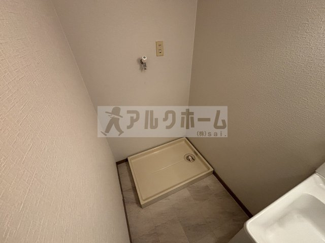 ユーネスト浅野の展望