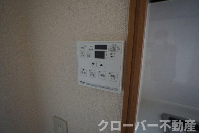 古川ビルの設備
