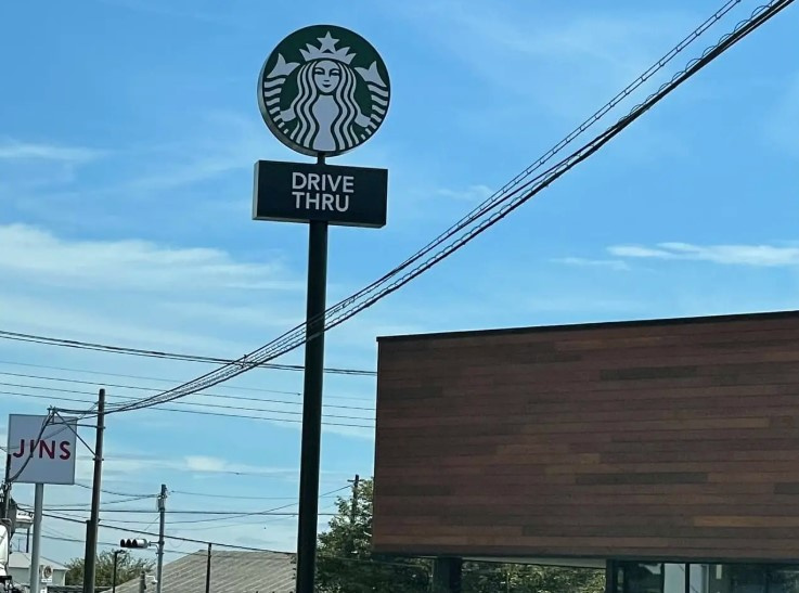 中古戸建　富士市入山瀬　（４DK）の周辺|スターバックス入山瀬店　932ｍ