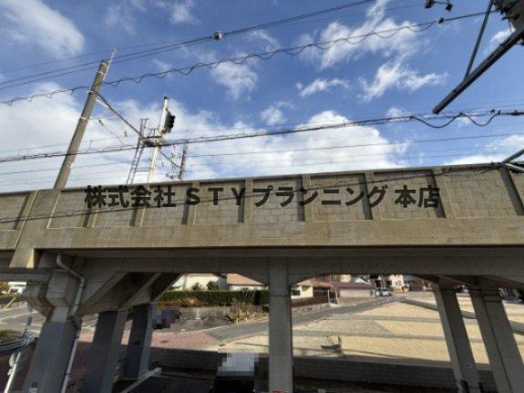 仲介手数料０円！レジデンス矢野の展望