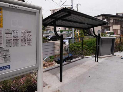 【その他共用部分】 | レオネクスト本郷台