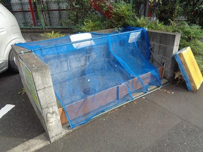 【その他共用部分】 | レオネクスト本郷台 | 画像4