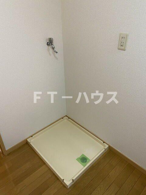 メゾンユートランドのその他