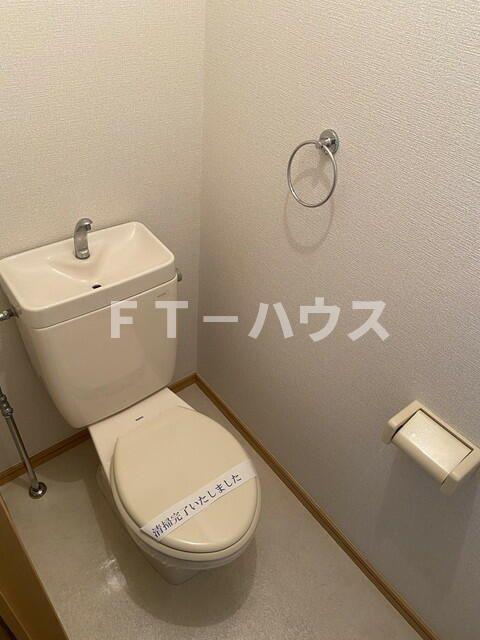 メゾンユートランドのトイレ