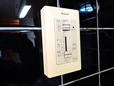 【設備】 | アーバンコート上牧