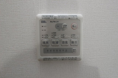 【設備】 | ストラージュ
