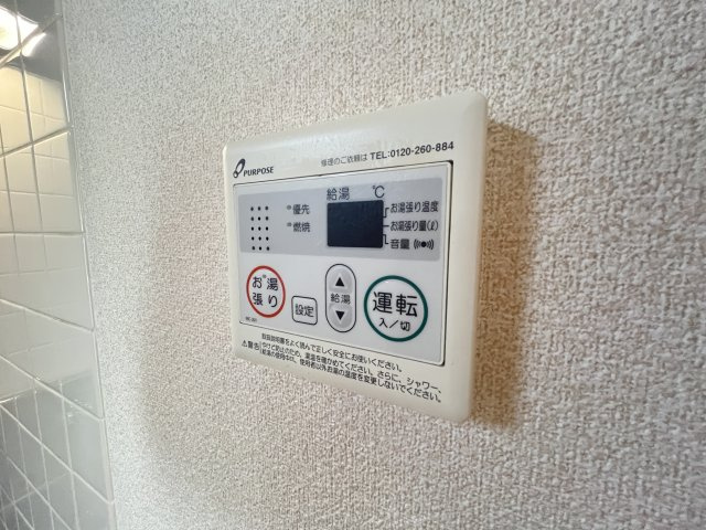 ヴィラコスモⅡの内装