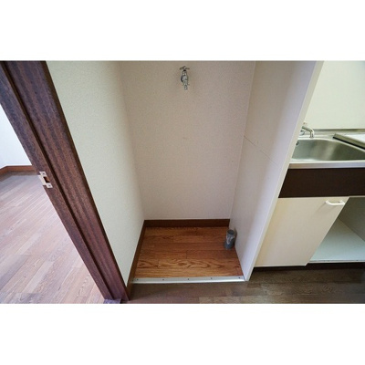 【その他】 | イリス三田 | 洗濯機置き場