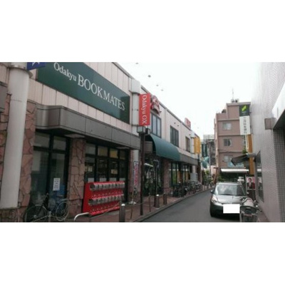 【周辺】 | イリス三田 | スーパー「小田急ＯＸ生田店まで586ｍ」小田急ＯＸ生田店