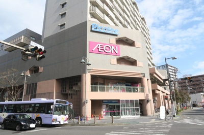 イオン北小金店まで1000ｍ