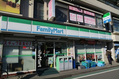 ファミリーマート北小金駅前店まで650ｍ
