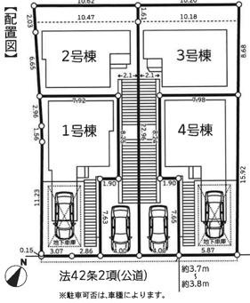 横浜市港南区東永谷３丁目の新築一戸建の区画図|限定4棟の販売です！
お気軽にお問合せ下さい！