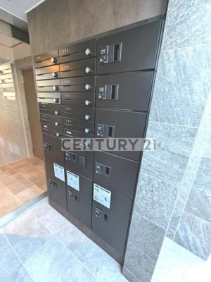 【その他共用部分】 | Ｌｉｖｅｇｅｏｎａｋａｍｕｒａｂａｓｈｉ | メールBOXと宅配BOX