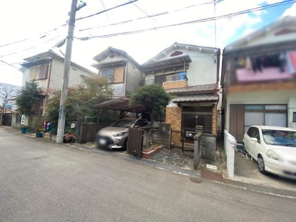 【その他】
