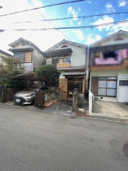 【その他】