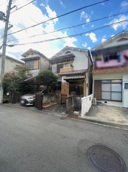 【その他】