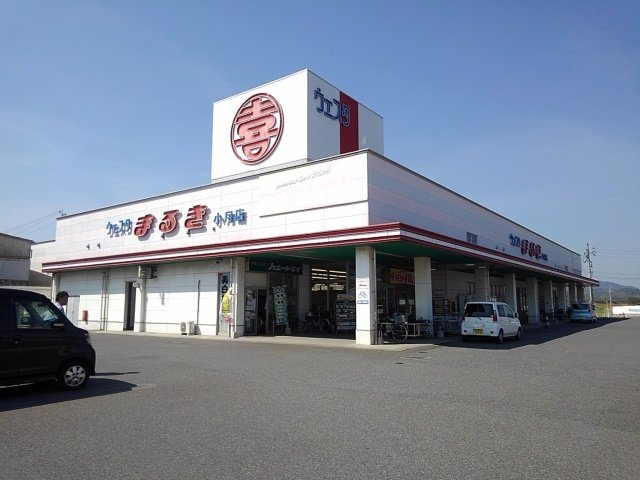 セレノカーサ　ＫＥＮの周辺|まるきまで2200m