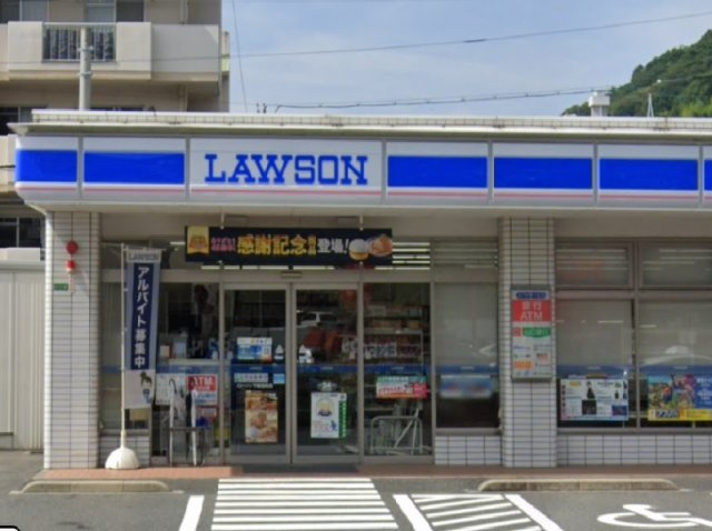 レオネクストｋａｓｕｍｉの周辺