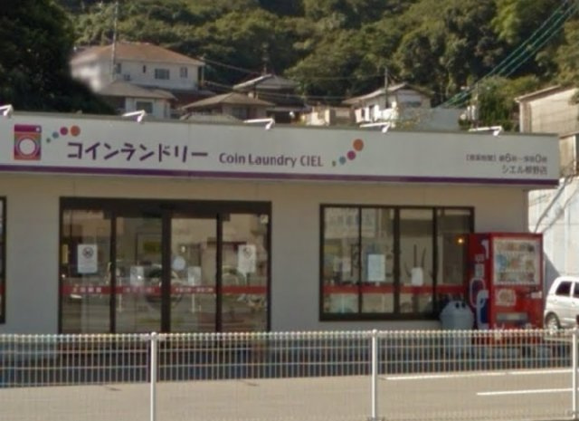 レオネクストｋａｓｕｍｉの周辺