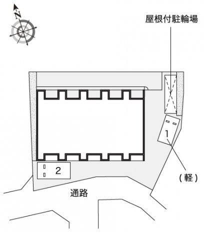 レオネクストｋａｓｕｍｉのその他