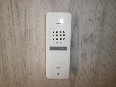 【その他】 | ラフェスタ旗ヶ崎