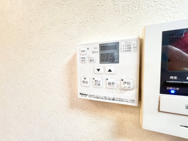 アスモ美しが丘の浴室|日々の疲れを癒すお風呂付です